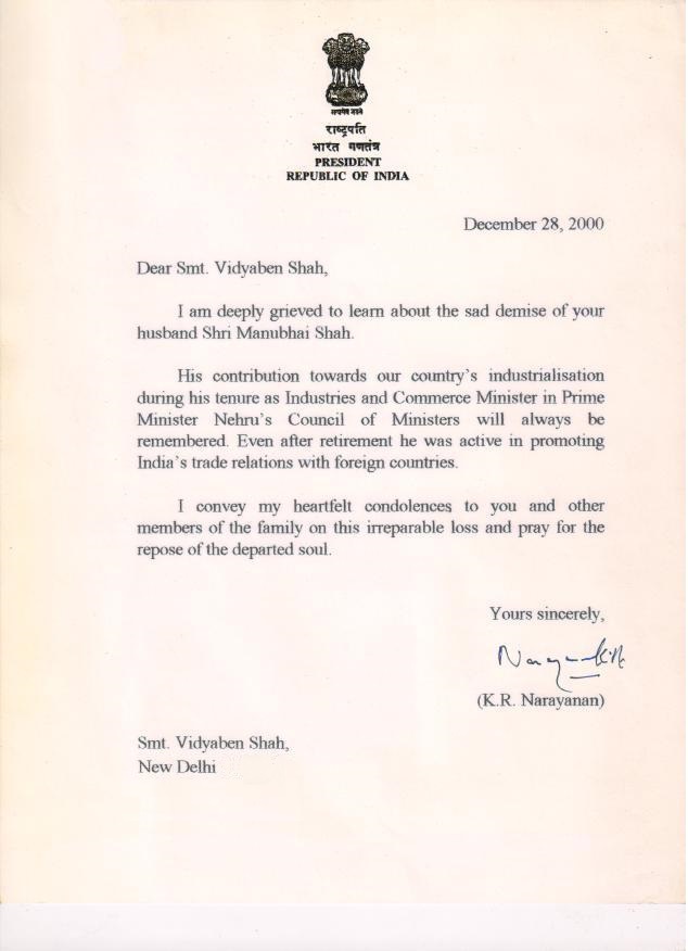 Letter of K R Narayanan